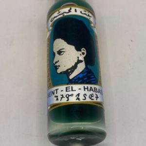 BENT EL HABASH Perfume Oil, 10ml (2)